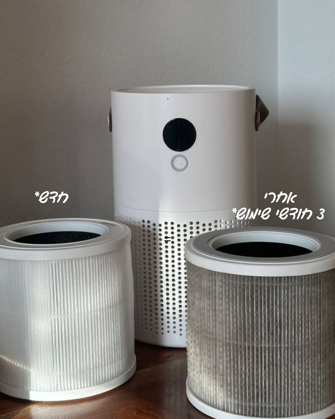 מטהר אוויר נטורל בייבי